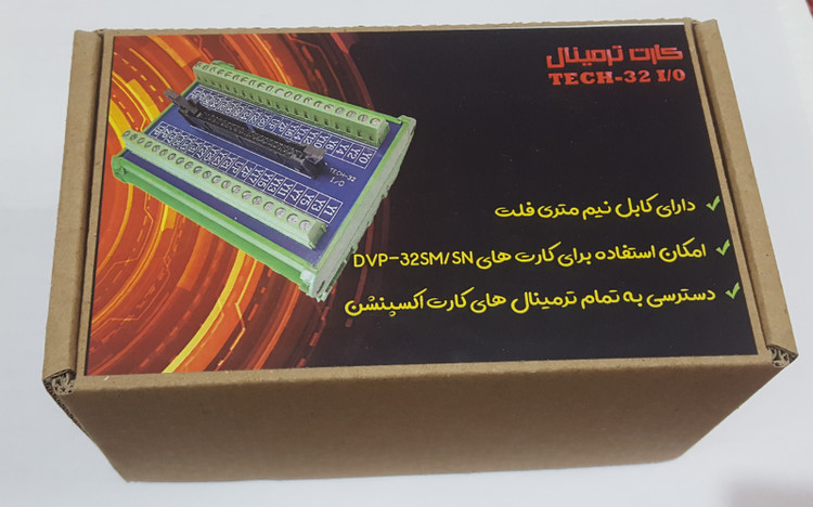 ترمینال برد ۳۲ ورودی فلت همراه کابل فلت ۴۰ پین DVPAETB-ID32AI