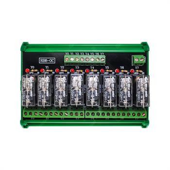 خرید رله برد هلی شان برق صنعتی اتوماسیون plc