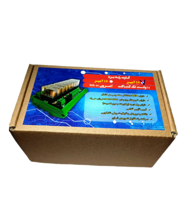 خرید انلاین کارت رله برد ۸ کانال